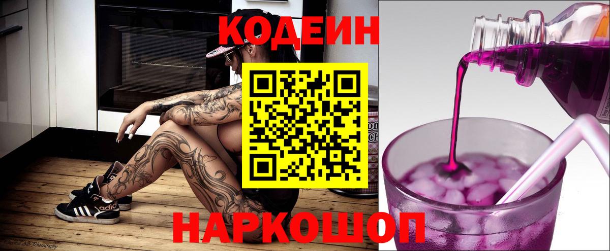 МАРИХУАНА  Кокаин  Кудымкар  MDMA  ГАШИШ  ЭКСТАЗИ  МЕТ  МЕФ кристаллы  Вход с VPN  Амфетамин  