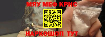 таблы Кингисепп