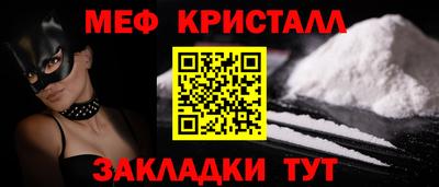 мескалин Кимры