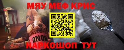 таблы Кингисепп
