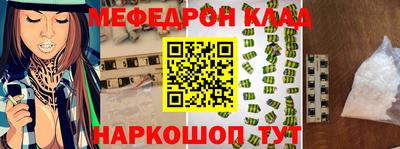 мескалин Кимры