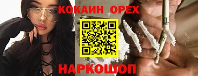 таблы Кингисепп