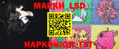 мескалин Кимры