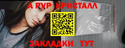 мескалин Кимры