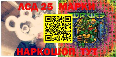мескалин Кимры
