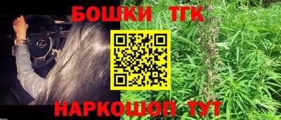 таблы Кингисепп
