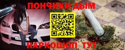 таблы Кингисепп