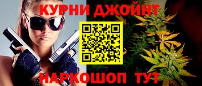 таблы Кингисепп