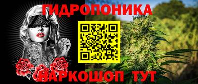 метамфетамин Кинель