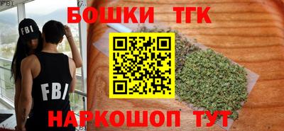 мескалин Кимры