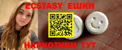 мескалин Кимры