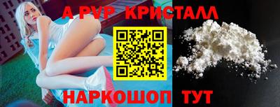 мескалин Кимры