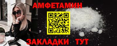 мескалин Кимры