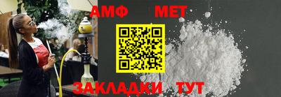 мескалин Кимры