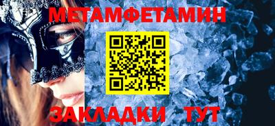 мескалин Кимры