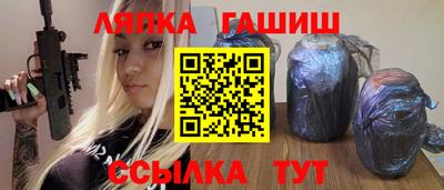 мескалин Кимры