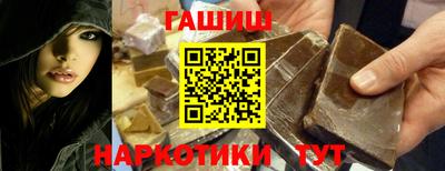 мескалин Кимры
