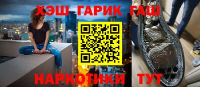 мескалин Кимры