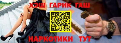 мескалин Кимры