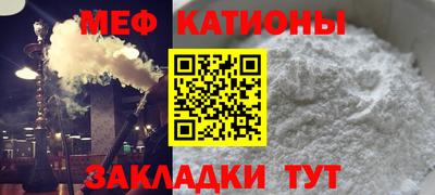 таблы Кингисепп